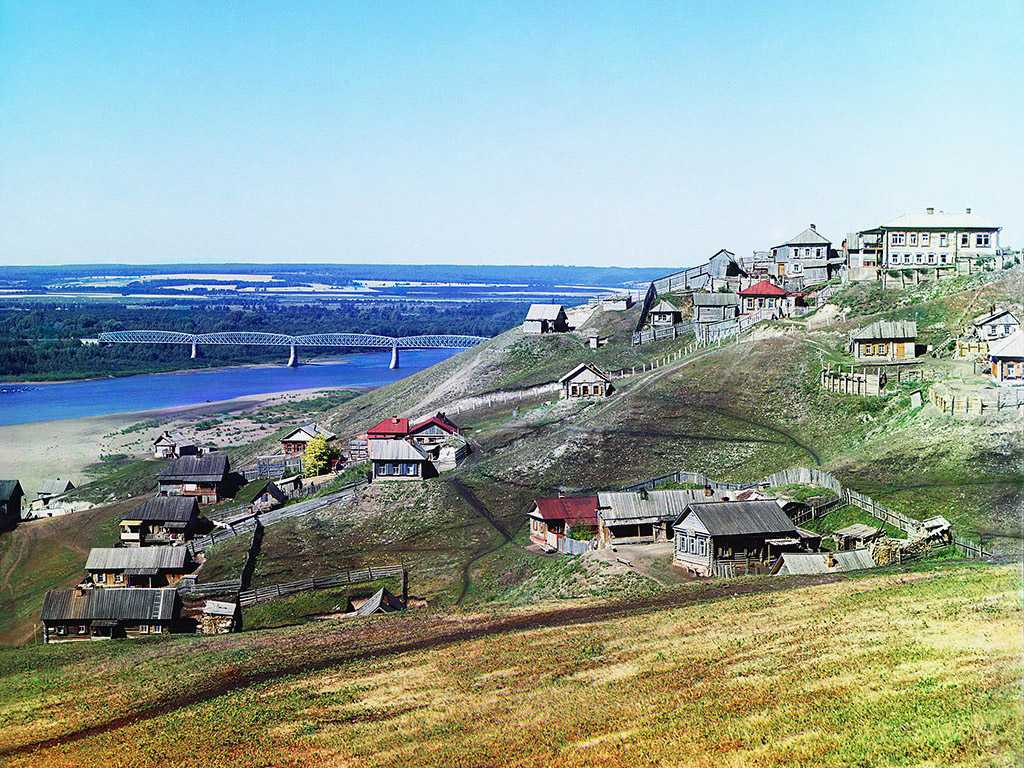 Ufa, 1910 year